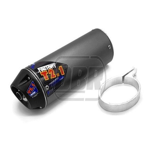 Exhaust silencer 38mm - t2.1,