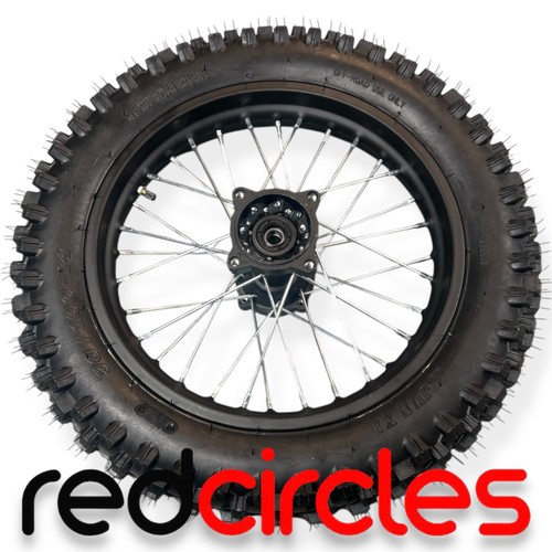 Black sdg pit bike rear - 14",