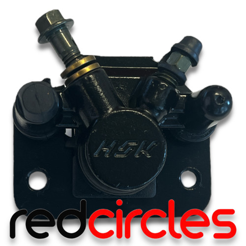 Ssr hsk pit bike rear - ssr,